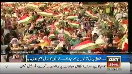 Bulletin  - 0600 - Monday - 13 - Oct - 2014