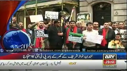 Headlines  - 0700 - Monday - 13 - Oct - 2014