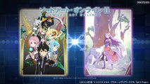 SAO II - Caliber and Mother's Rosario Announcement PV TVアニメ「ソードアート・オンラインⅡ (Sword Art Online II)」新章突入告知映像