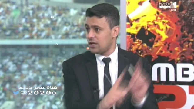 الشنيف ياسر الشهراني سيئ ولن ينفع المنتخب نهائيا في المركز الوسط