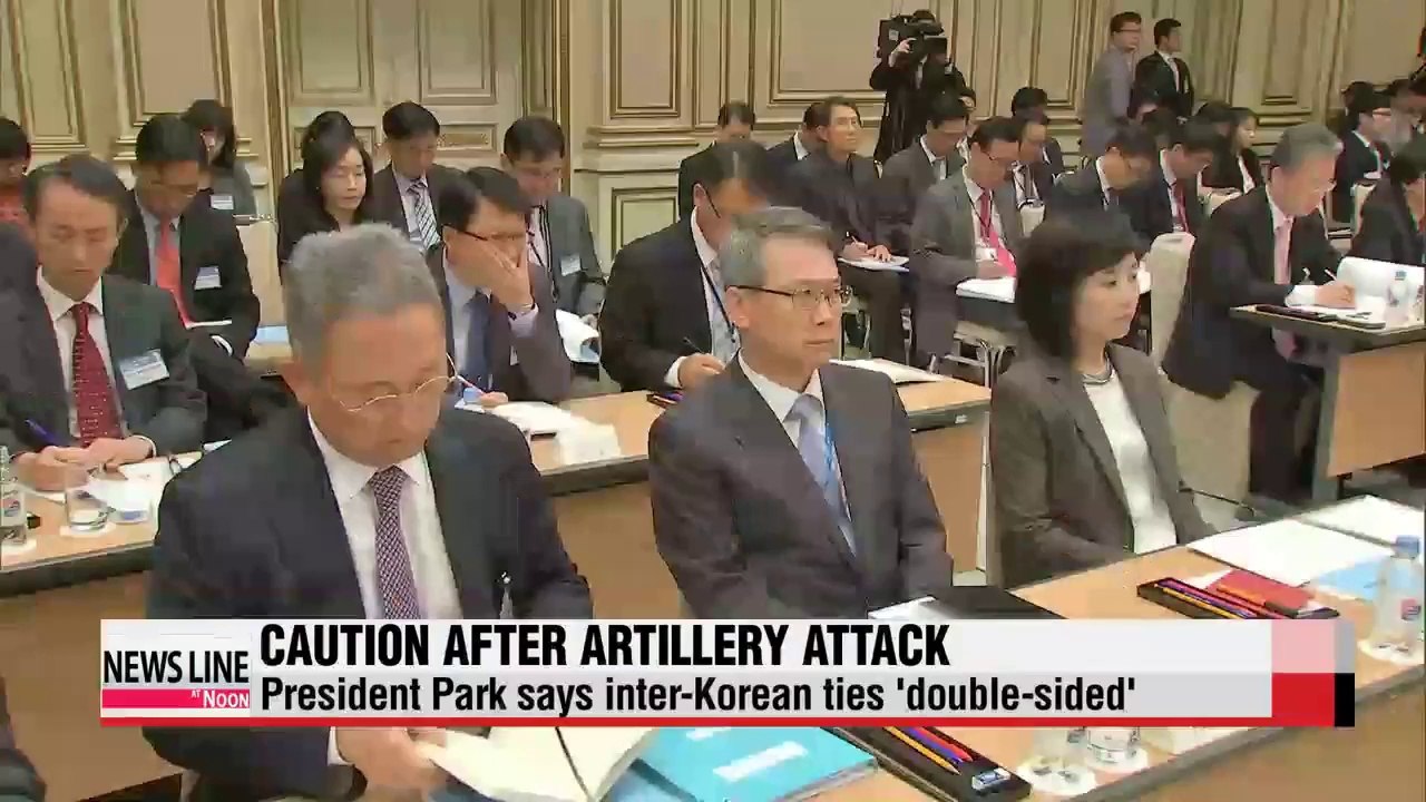 President Park takes caution about mending inter-Korean ties after artillery attack