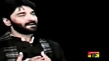 Nadeem Sarwar -noha- Amma Baar Baar Gala 1998