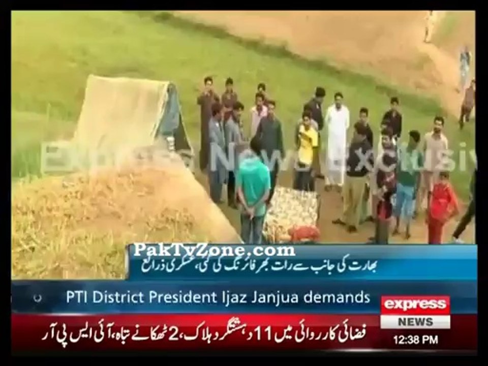 Indian forces open fire at Sialkot border