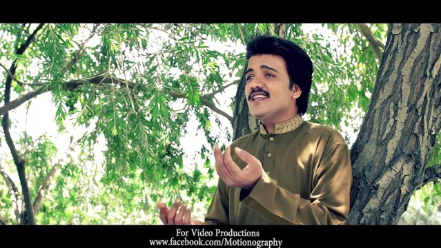 Teary Pyar Ich Rull Gae Aan| Doohray|Naeem Hazarvi|Album|Dildar Meda Pardesi|