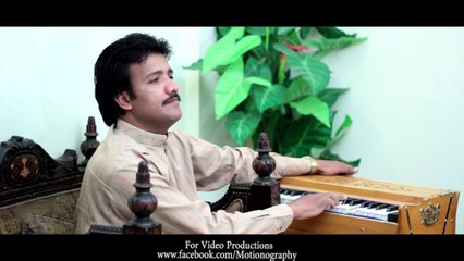 Tera Kahba | Naeem Hazarvi| Album|Dildar Meda Pardesi|