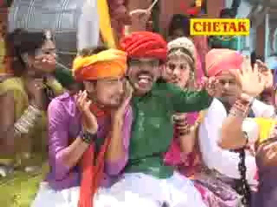 Bayan Lal Tamatar  Kah Gi