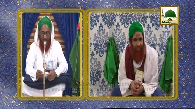 Madani Muzakra - Ilm Ki Hifazat Ka Nuskha - Maualana Ilyas Qadri