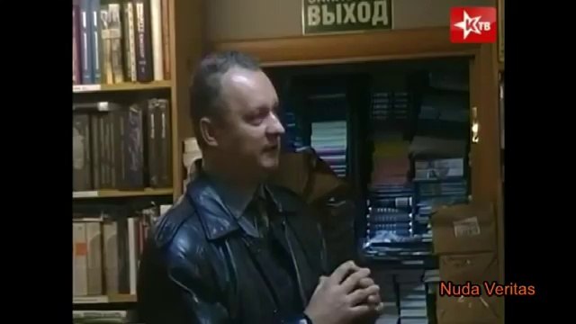 Признание министра: российский олигархат захватил власть в ДНР и ЛНР (12.10.2014)