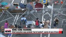 Hong Kong police remove barricades in Central as protests enter third week