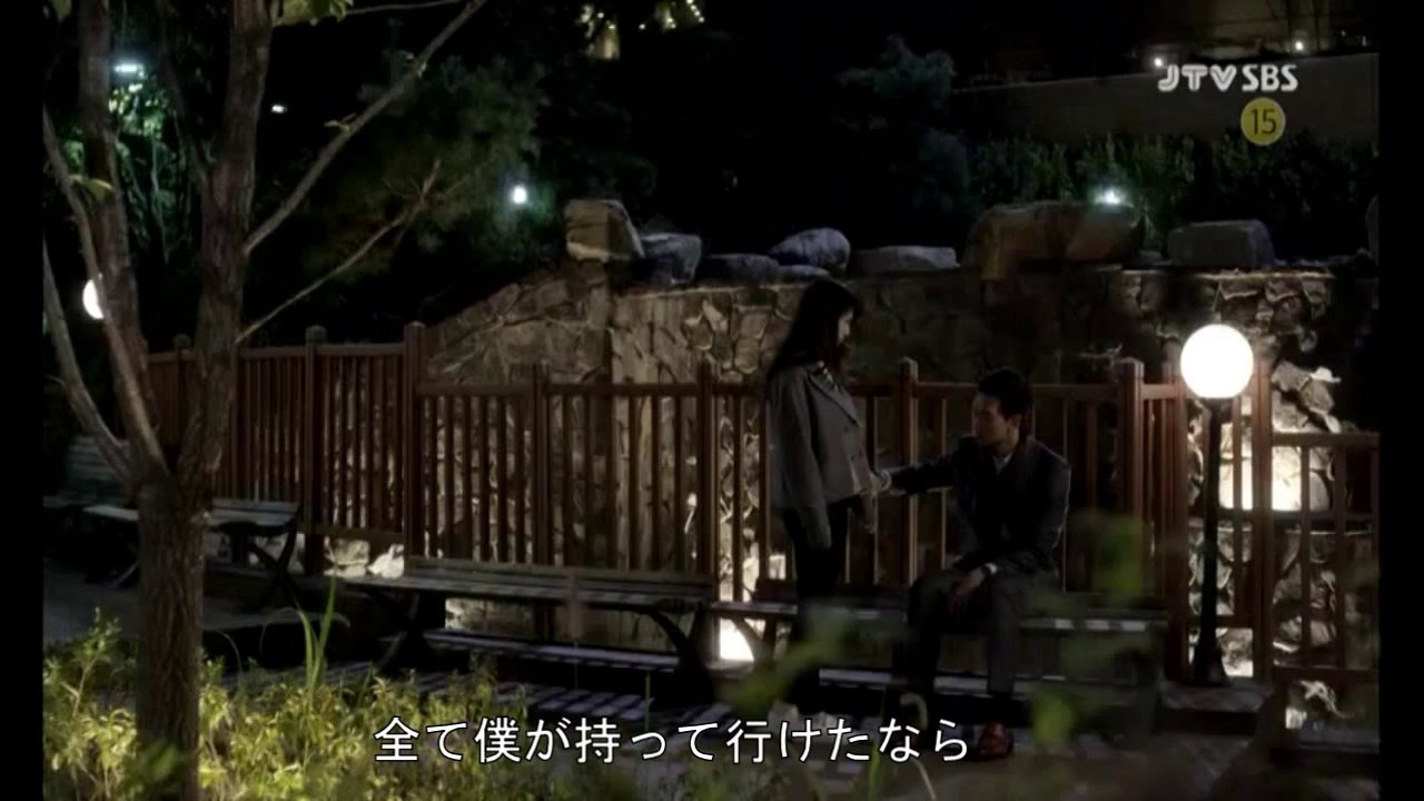 君ひとりだけを