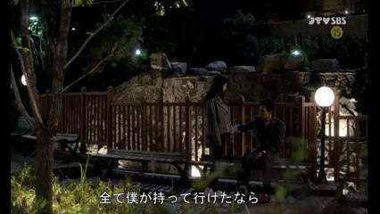 君ひとりだけを
