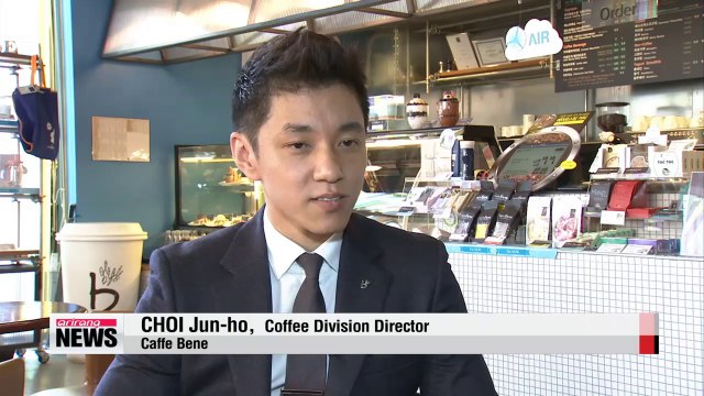 Korea's coffee industry where does it go from here