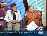 Khabar Naak 11th October 2014 by Aftab Iqbal on Saturday at Geo News