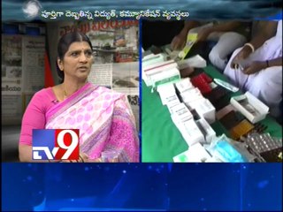 How Visakha can be recovered from Hudhud effect? - News Watch - Tv9