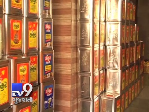 Rajkot: Lower production may increase groundnut oil prices - Tv9 Gujarati