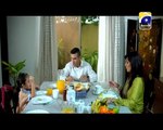 Bashar Momin Online Episode 23 _  Geo TV Pakistani TV Dramas