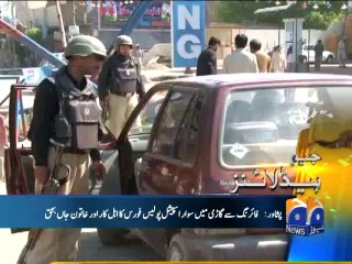 Geo Headlines-13 Oct 2014-1100
