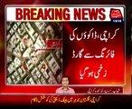 Bank guard injured, robbery bid foiled in Karachi