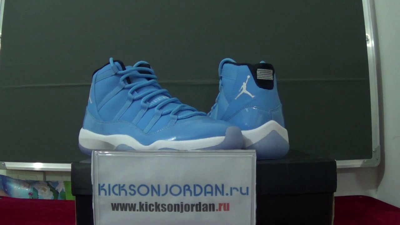 Authentic Air Jordan 11 Pantone (new version)