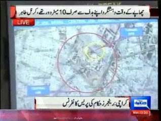 Col Tahir of Sindh Rangers press conference