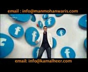 Karran Jesbir - Zanjeer ft. HoNeY SiNgH {The Game Changer} ___OFFiCiAL ViDeO___ - YouTube_9_mpeg4