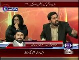 Fayyaz Ul Hassan Chohan Blasted Two PMLN MPA's in Live Show