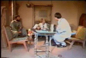 Anghar vadi (ptv drama) part 14