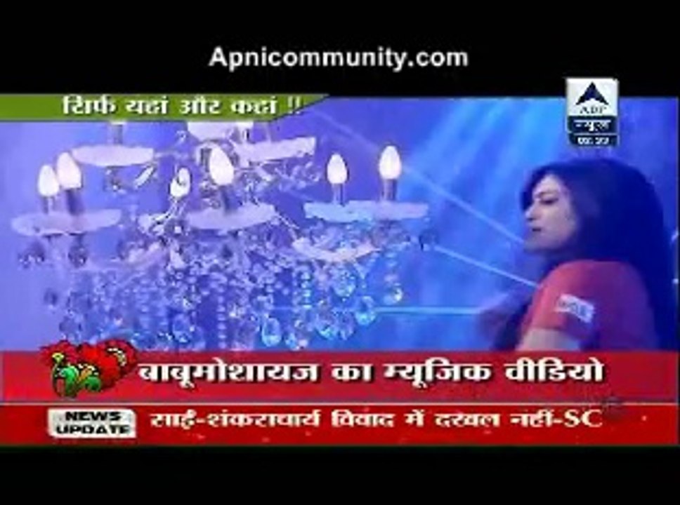 Fatafat Express 13th October 2014   BCL Ka Promo Shoot www.apnicommunity.com
