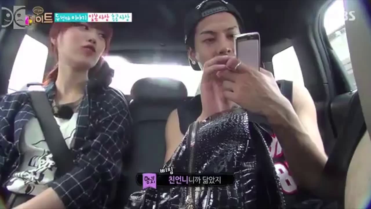 Young-ji(KARA) Jackson(GOT7) Funny Maknae Roommate SS2