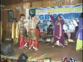 Official Tarana Gilgit Baltistan by Anjum Shahzad Chughtai