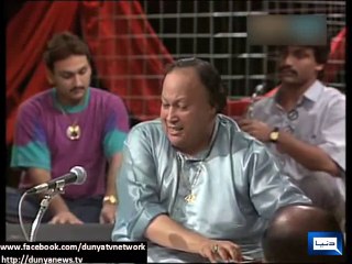 66th Birth Aniversary Nusrat Fateh Ali Khan