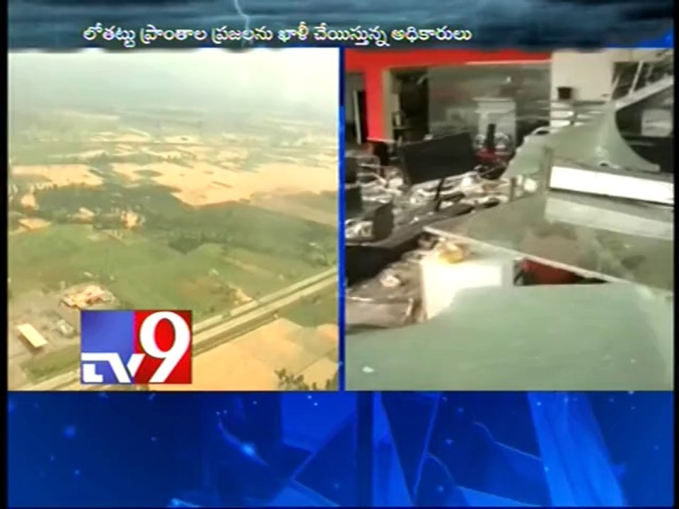 Hudhud effect: Vizag cut off, suffers worst ever damage - Tv9 aerial view