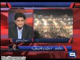 Gullu-Butt After a Slap Turns to Wet-Pussy, Rana Sanaullah Showing Own and PML-N's Class