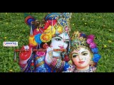 Hit Krishna Bhajan - Mera Shyam Piya Ghar Aaya, Murada Wali Raat Aa Gayi By Sadhvi Purnima Ji ' Poonam Didi'