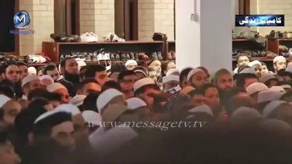 Latest Maulana Tariq Jameel Bayan How to Spend Successful Life Birmingham England 29 08 2012 FLV_2
