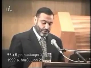 Ասա` ով է ընկերդ, ասեմ` ով ես դու.