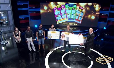 Национална лотария - 11.10.2014