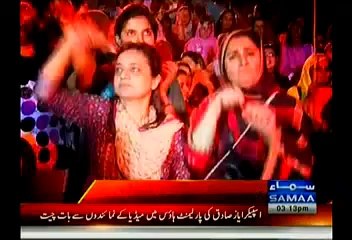 Power Supply To Imran Khan’s Residence Cut Off Due To Non Payment