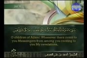 complete Quran English Juz  ( 8 ) Sheikh Ahmed Al-Ajmi