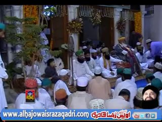 Hamd Allah Ho Allah Ho