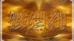Maulana Tariq Jameel Iman Aur Kalma Full] YouTube - YouTube