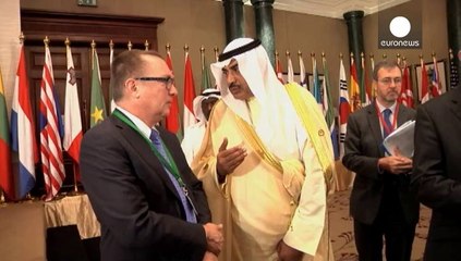 بدء مؤتمر إعادة إعمار غزة