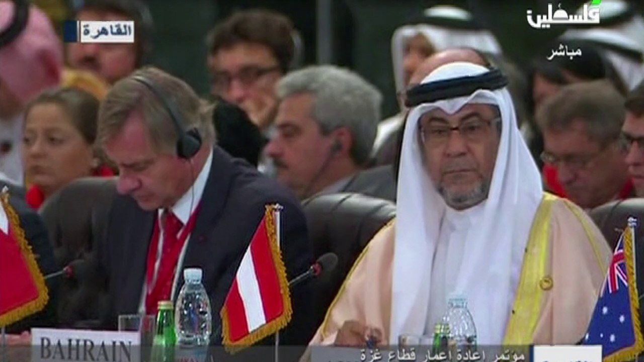 Gaza: conférence des donateurs au Caire