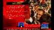 Investigation Report Of Multan Incident Presented To CM Shahbaz Sharif