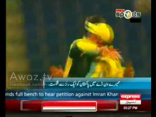 Crowd chant "GO MISBAH GO" & "GO AFRIDI GO" in Stadium