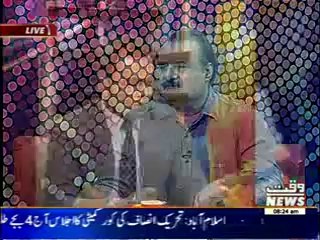 News Lounge 13 October 2014