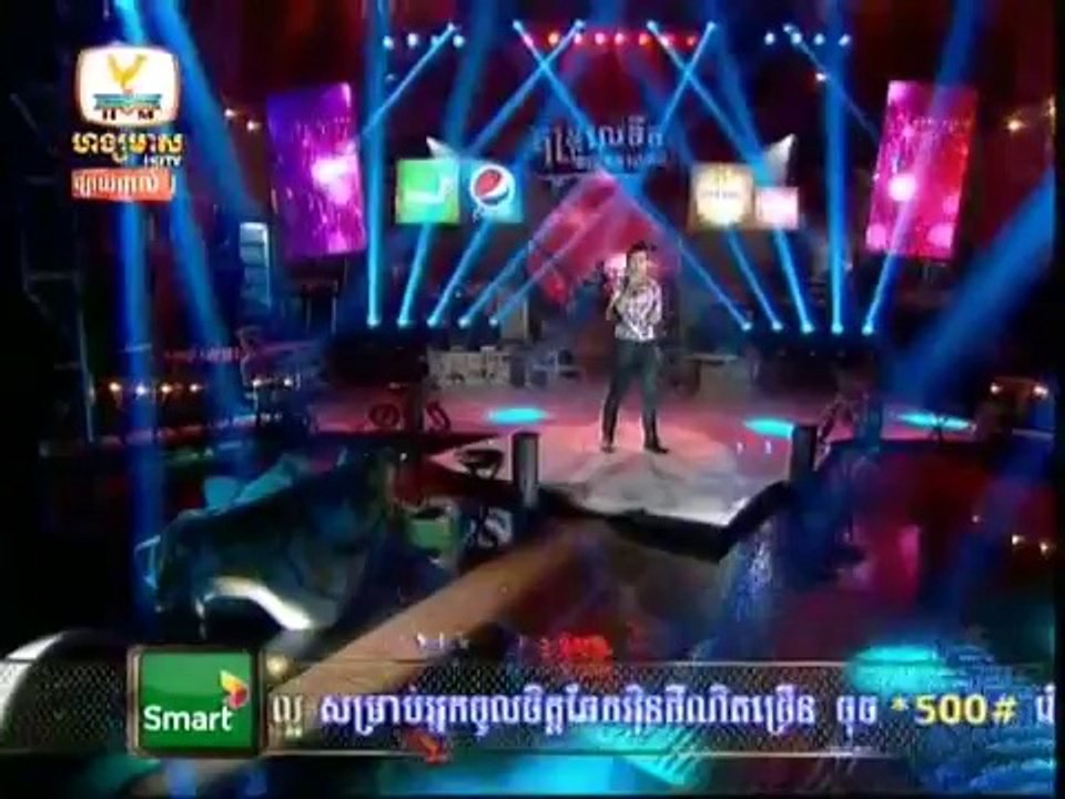 Concert 01