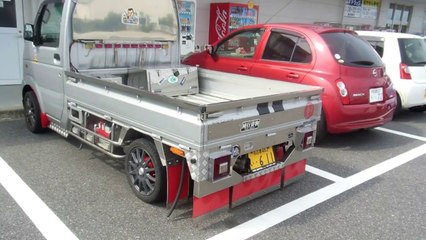 Miniature Vehicles in Japan!