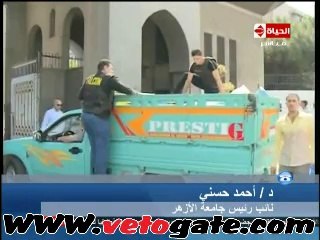 "الأزهر": تسكين الطلاب بالمدن الجامعية السبت