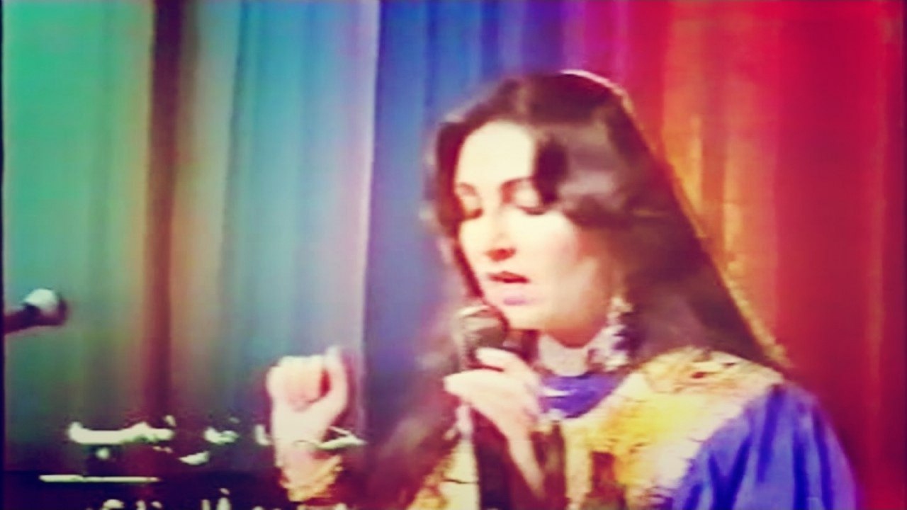 Naghma - Special Attan